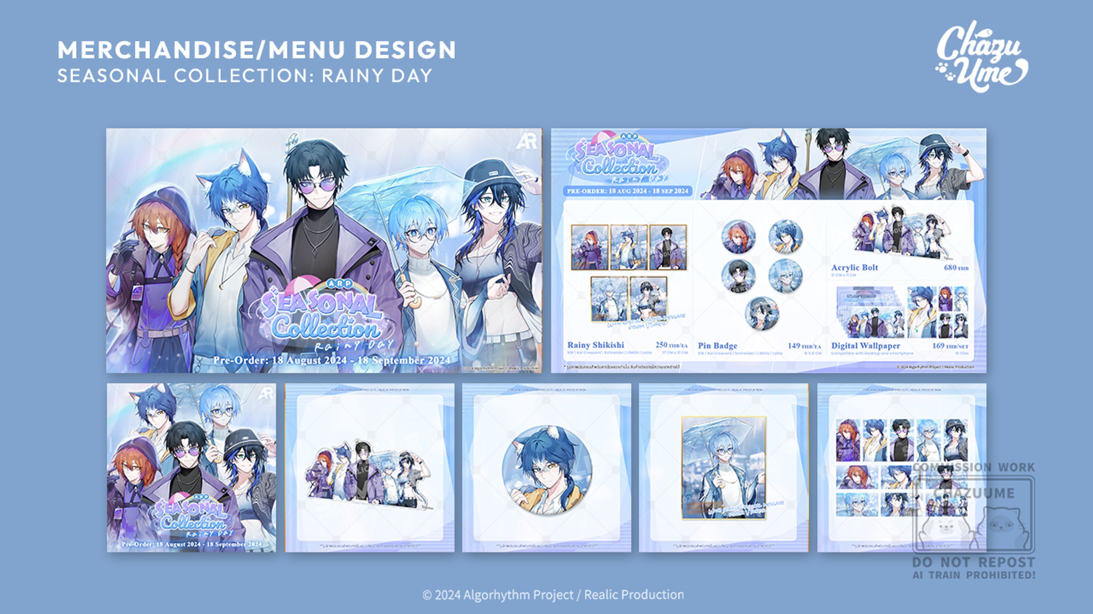 Seasonal Merchandise: Rainy Day-1