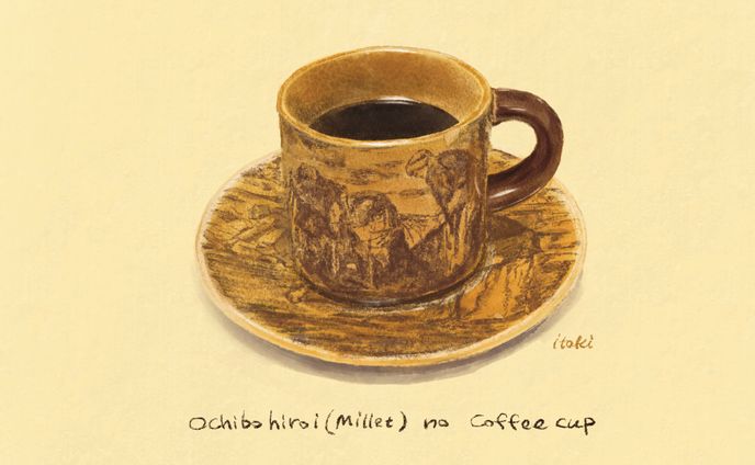 コーヒーカップ