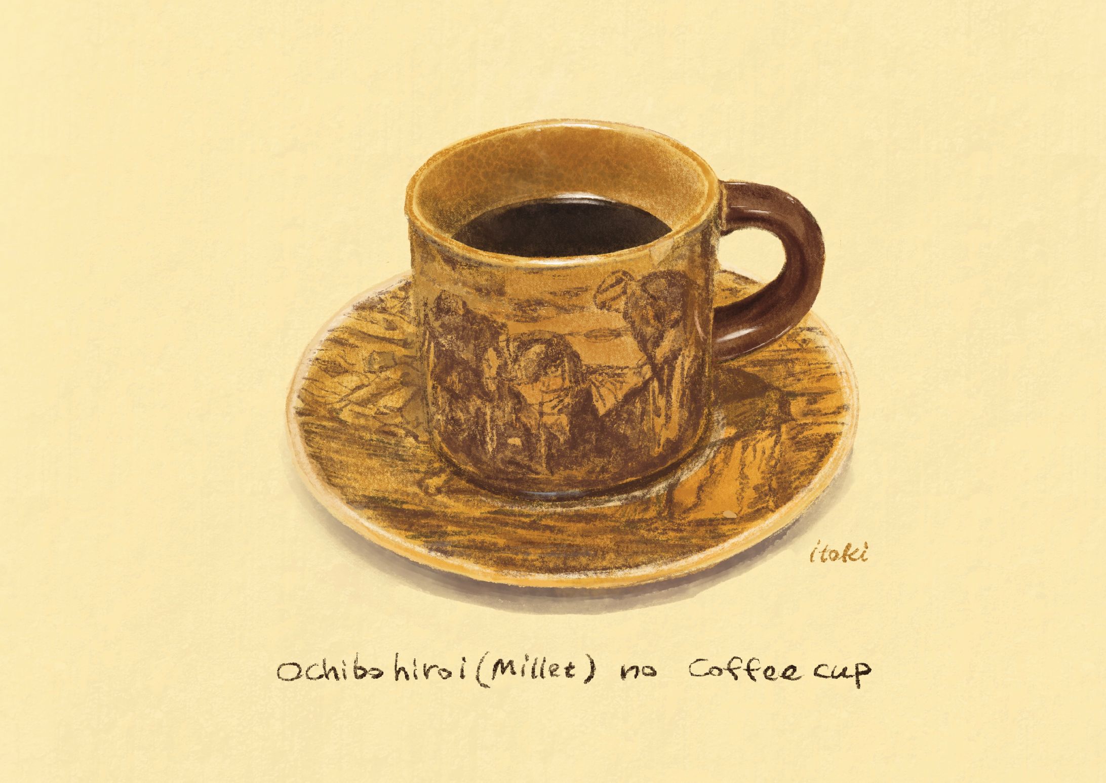 コーヒーカップ-1