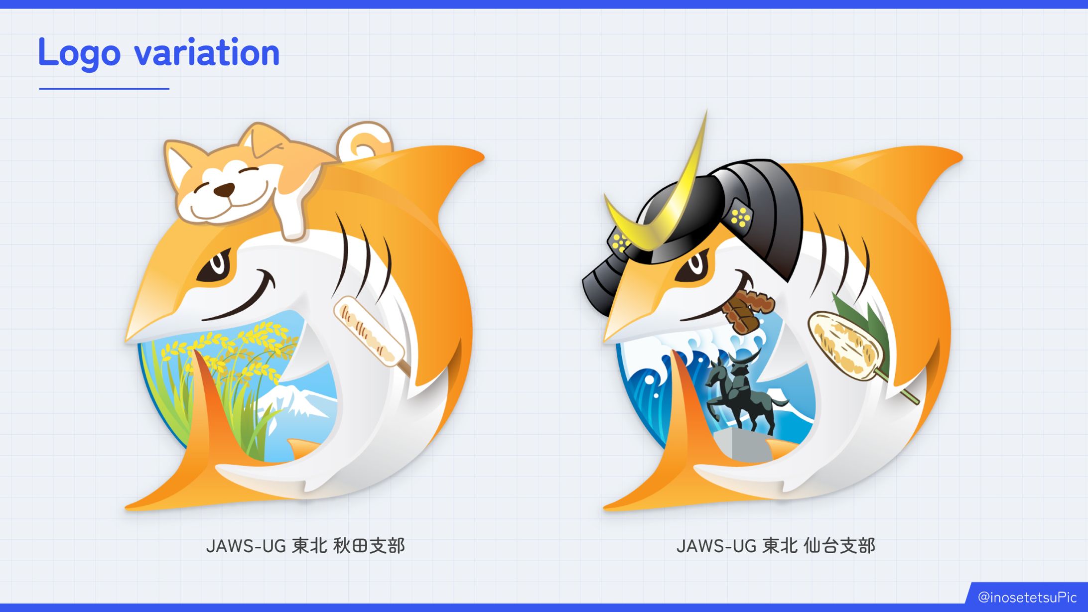 【ロゴバリエーション】JAWS-UG 東北-1