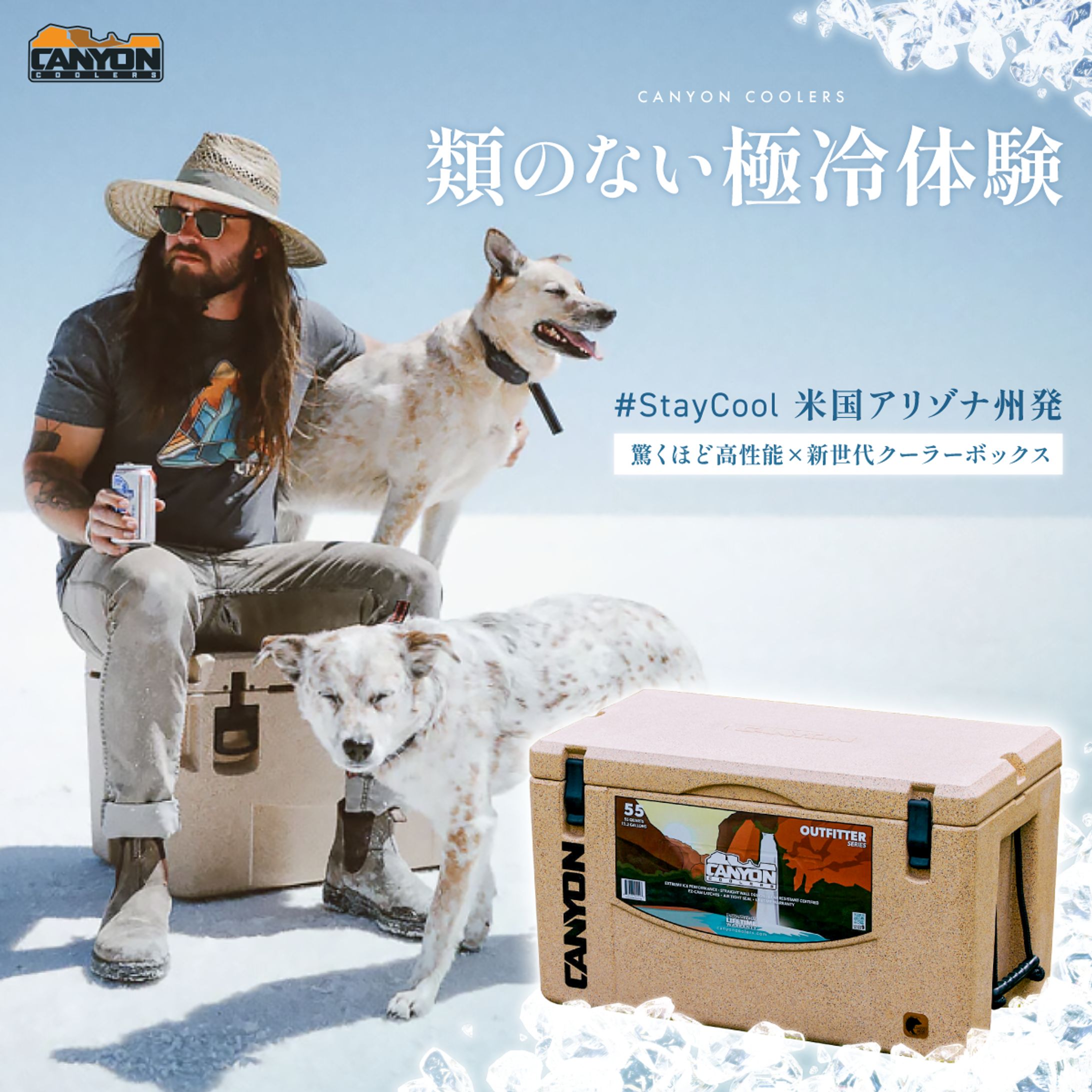 amazon商品画像-1
