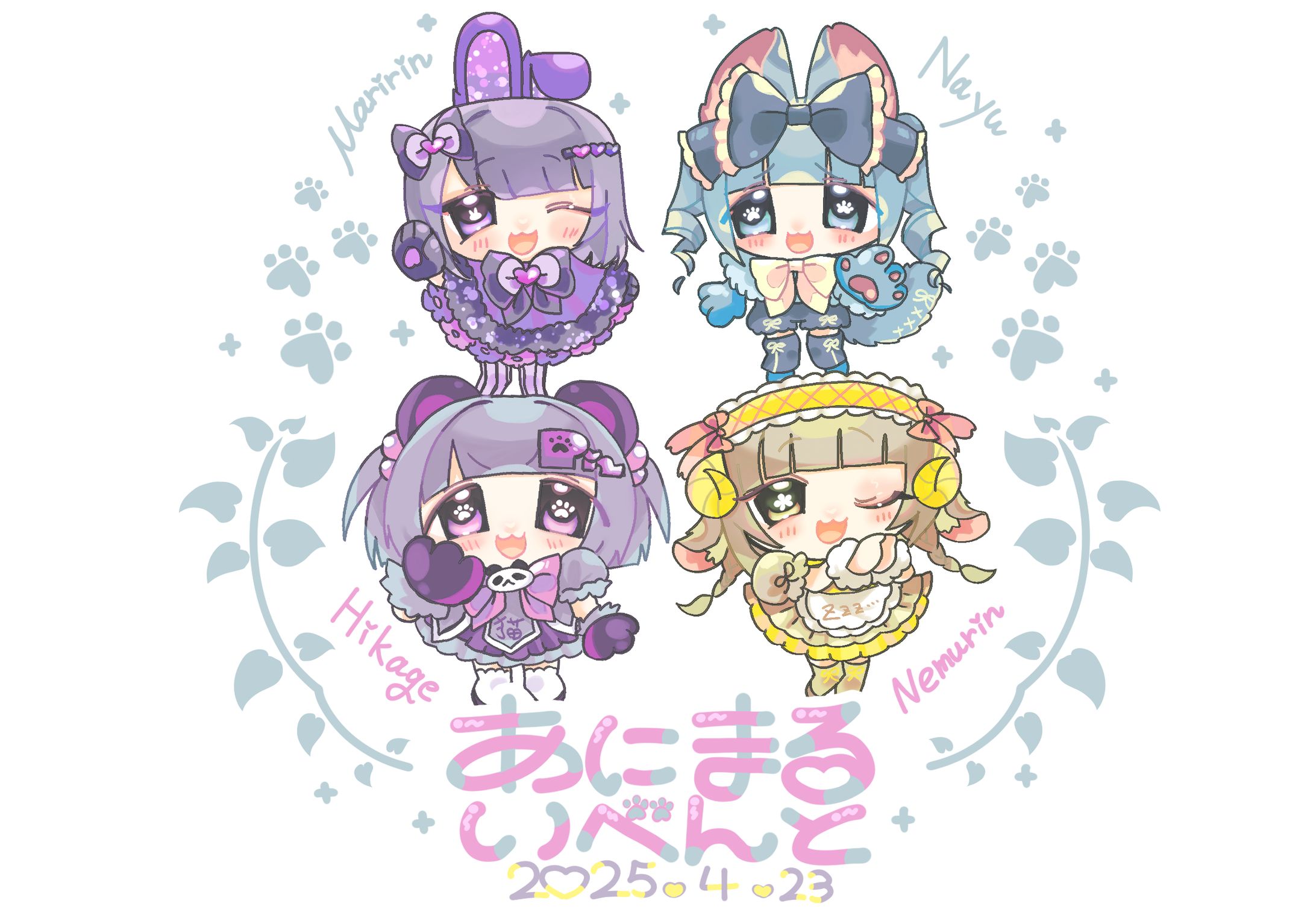 イベントグッズ用イラスト-1
