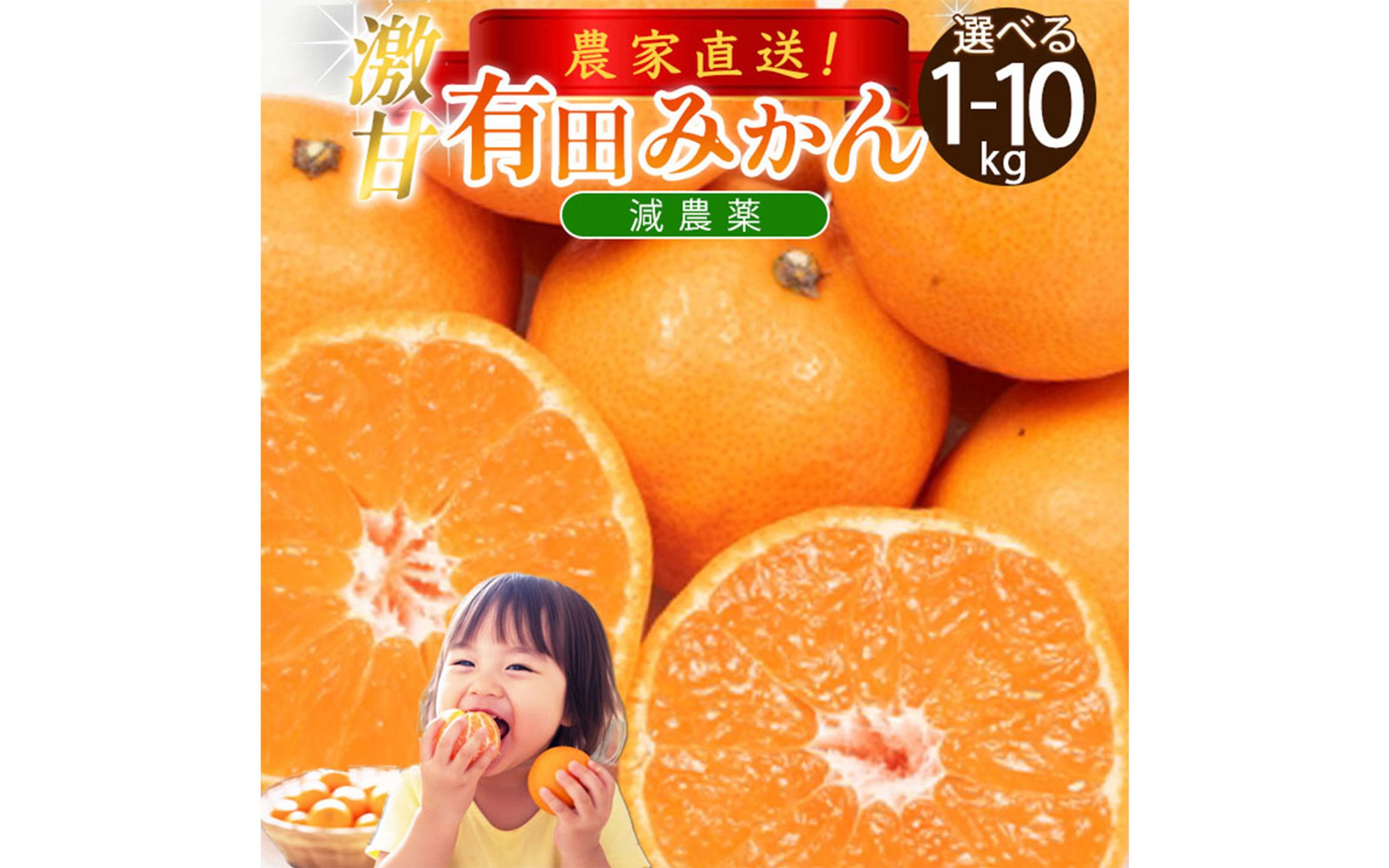 【実案件】楽天商品画像 商品ページ-1