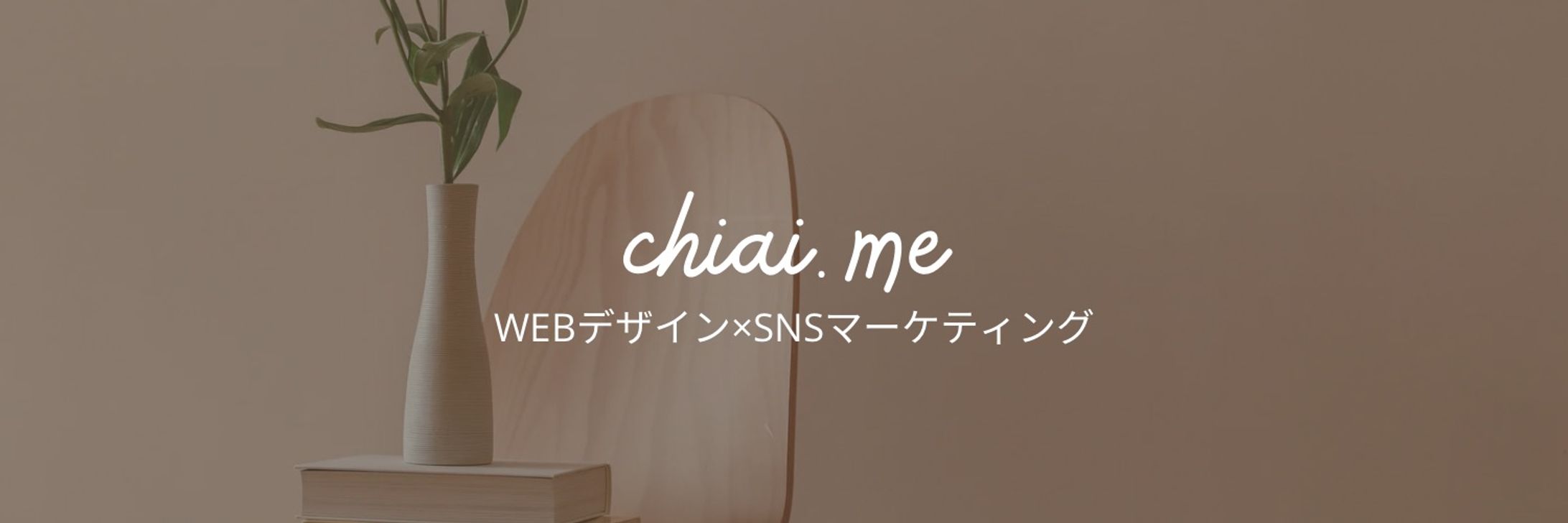 twitterヘッダー-1