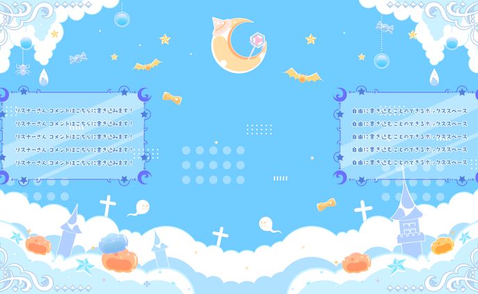 お菓子づくり、boy