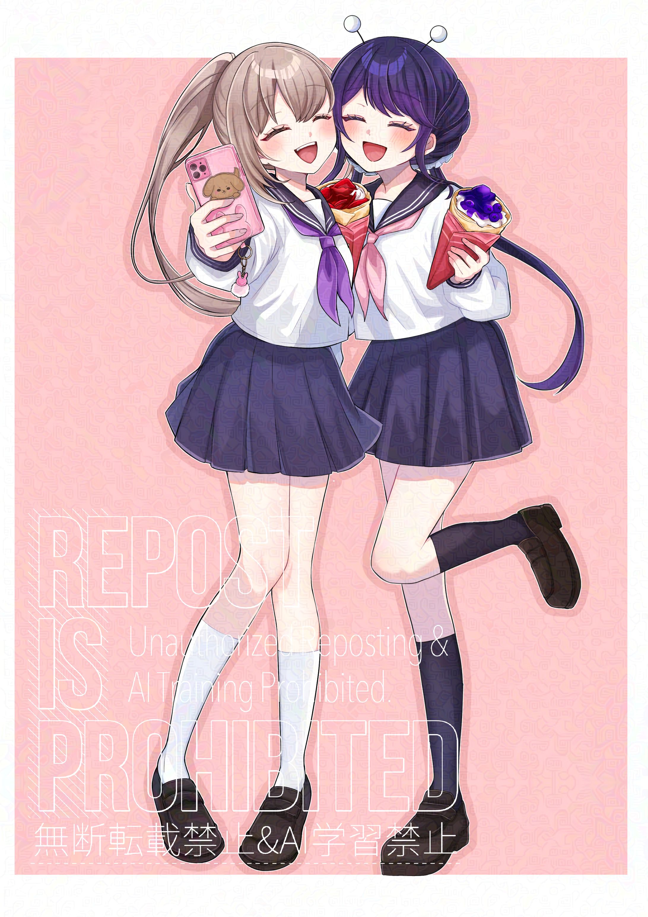 みつみさま ご依頼品-1