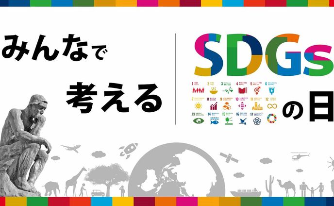 webデザイナー、映像クリエイター