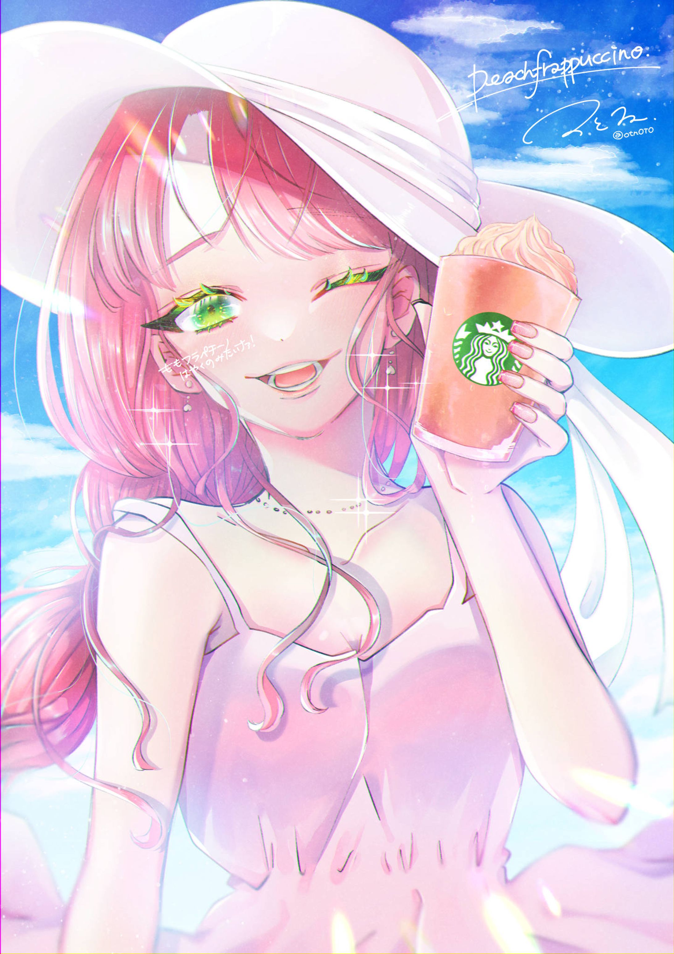 桃フラペチーノ-1