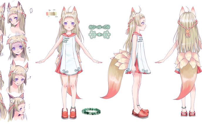 九石たま　キャラクターデザイン