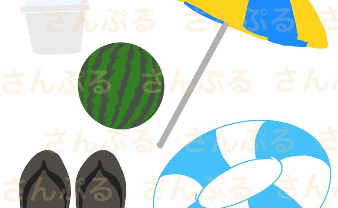 イラスト、マンガ、man