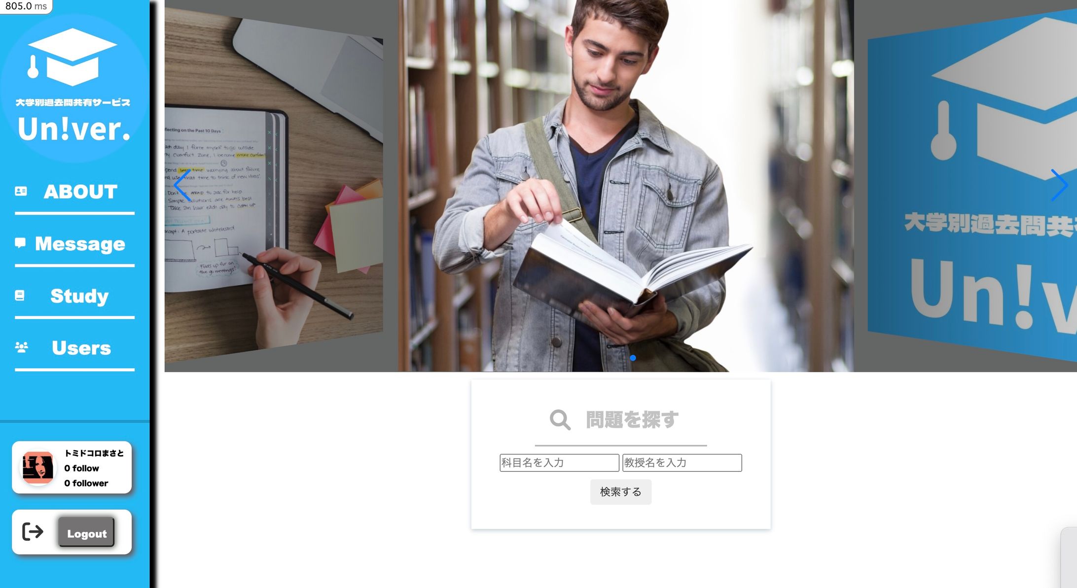 98914B9A 392F 4267 87E1 F6A55020780C-1