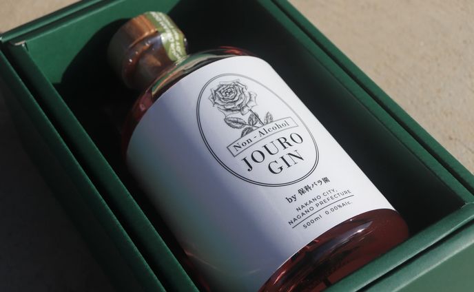 JOURO GIN ラベル＆パッケージデザイン