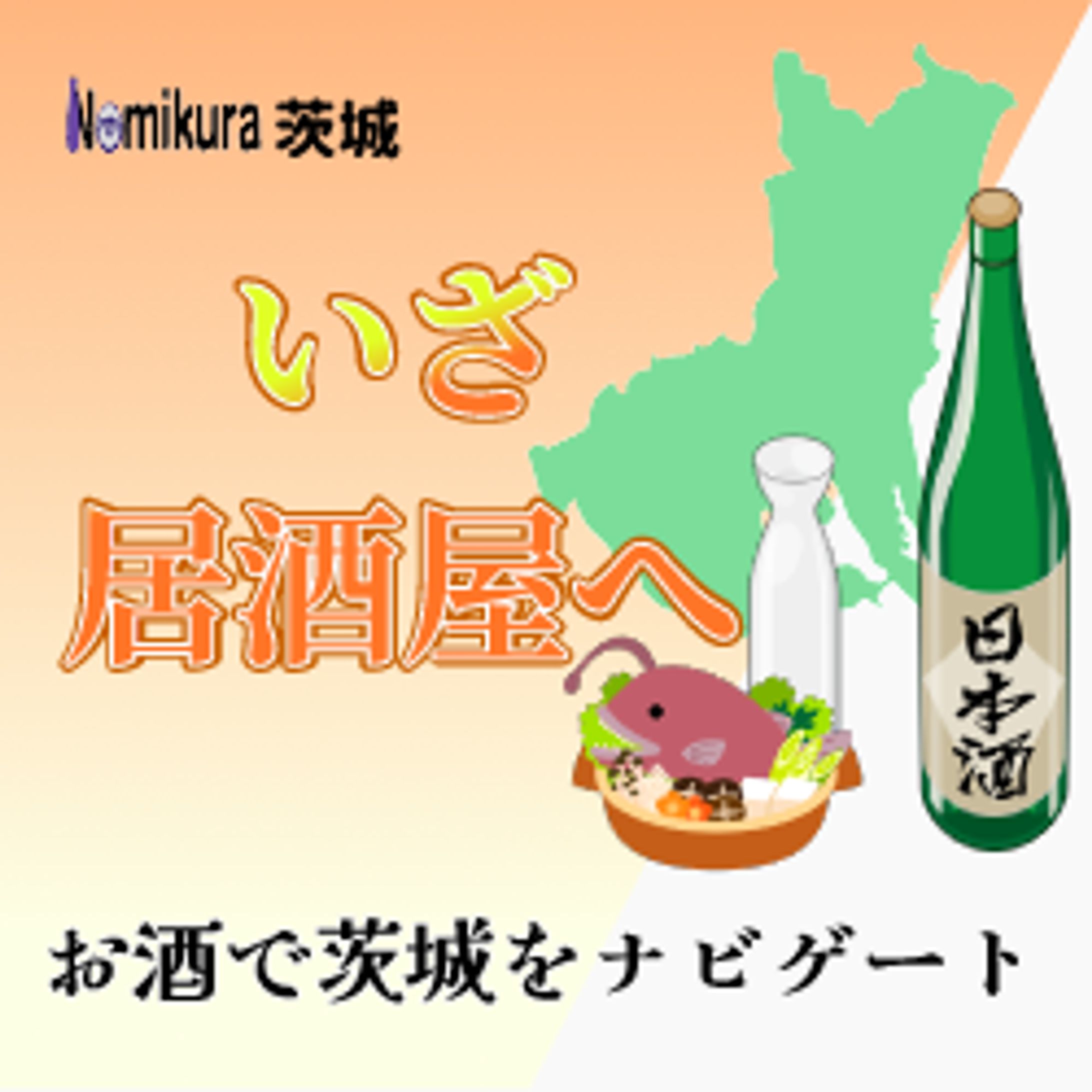 バナー見本1-1