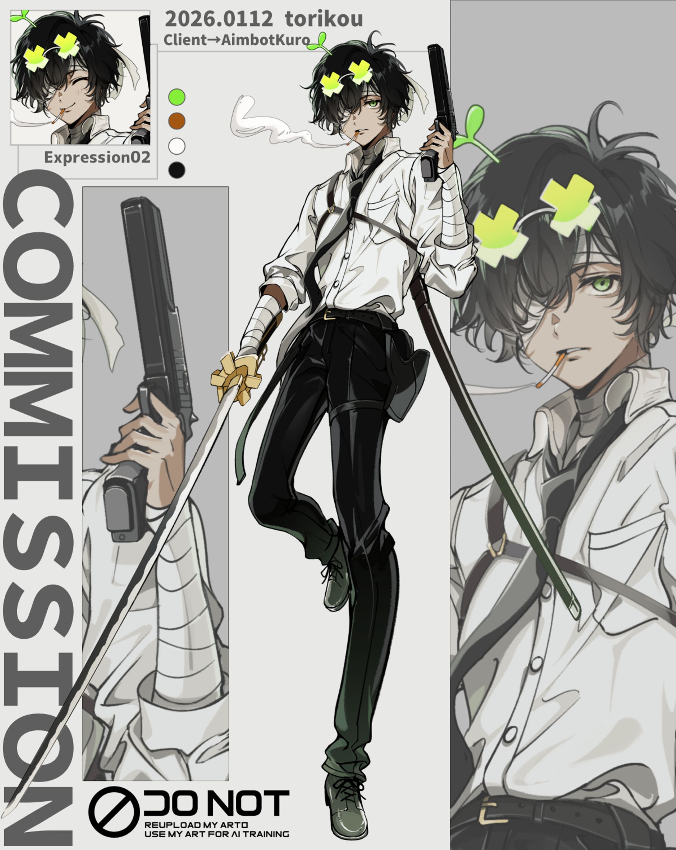 【ご依頼】2026.01　キャラクターデザイン制作-1