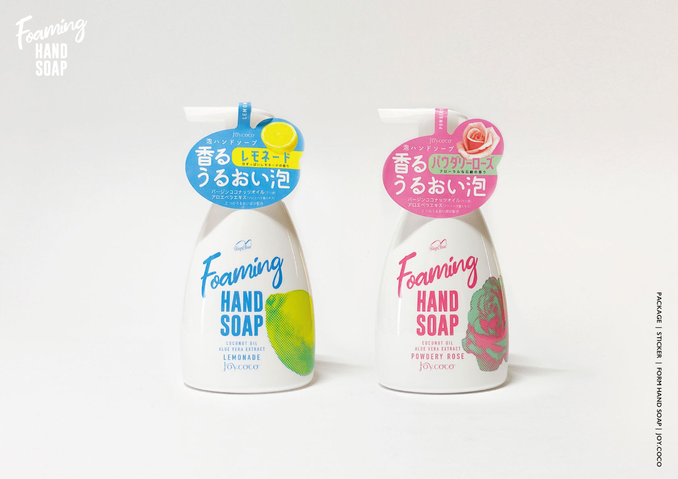 joy.coco | Foaming Hand Soap-1