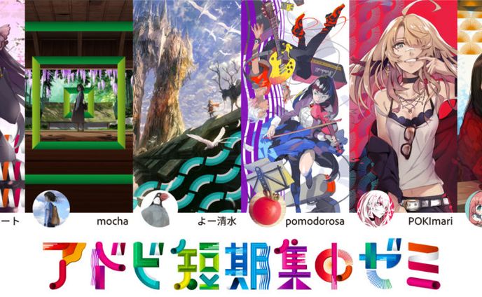 印刷物、adobe