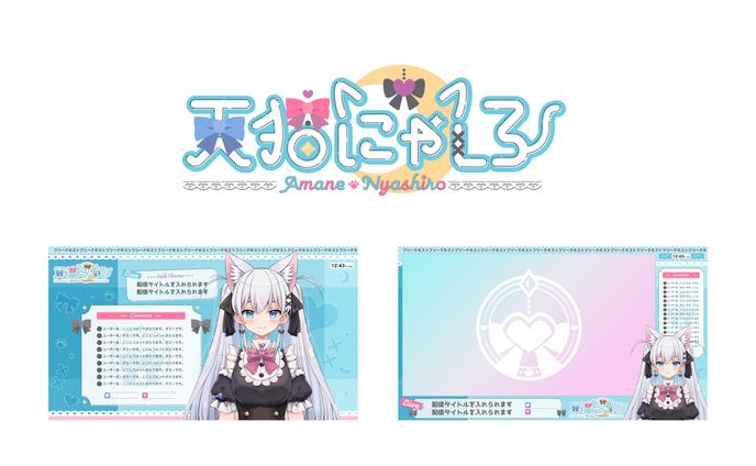 graphic design、sdイラスト