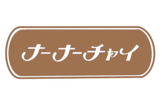 カフェのロゴ