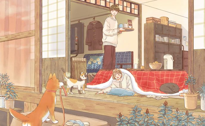 「お散歩いこう！」