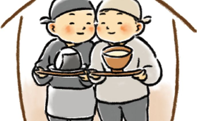 茶房ちこのや様ロゴデザイン