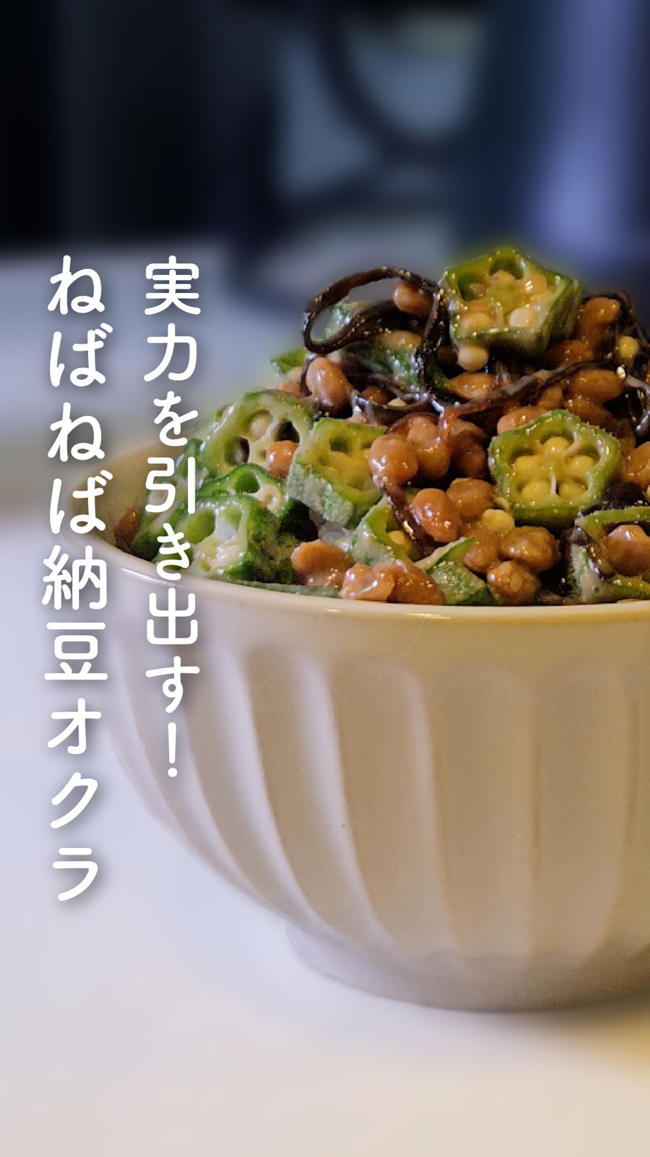 Instagram : リール投稿-1