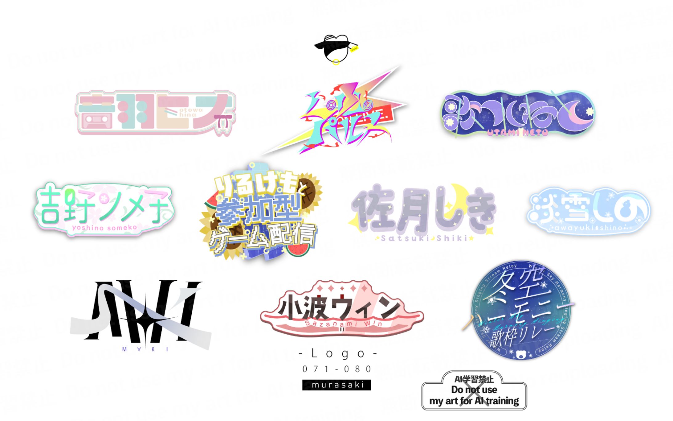 100件プレゼント_71-80-1