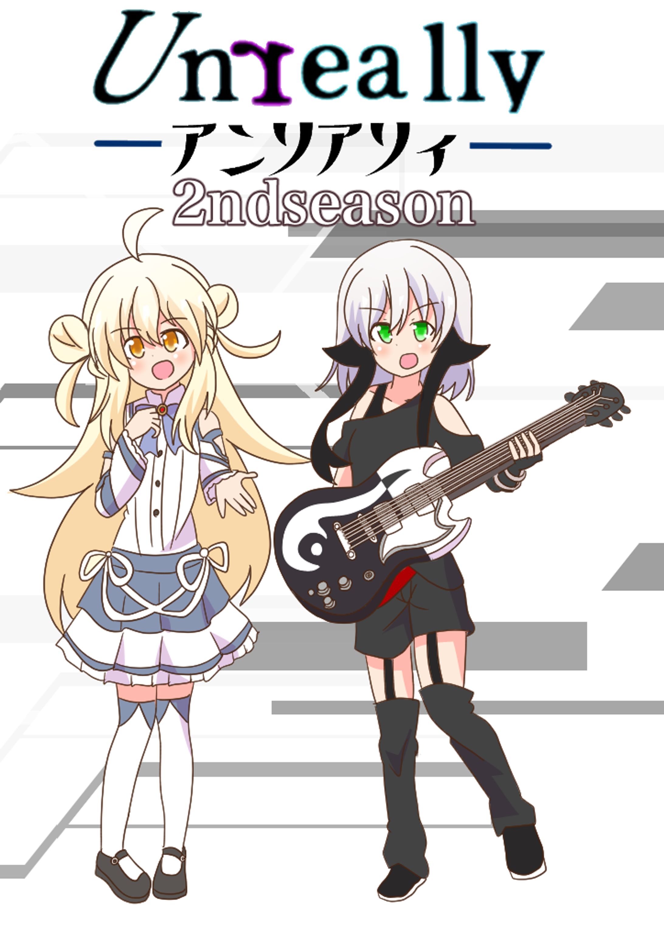 PNGイメージ-1