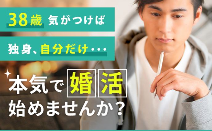 商業、採用サイト