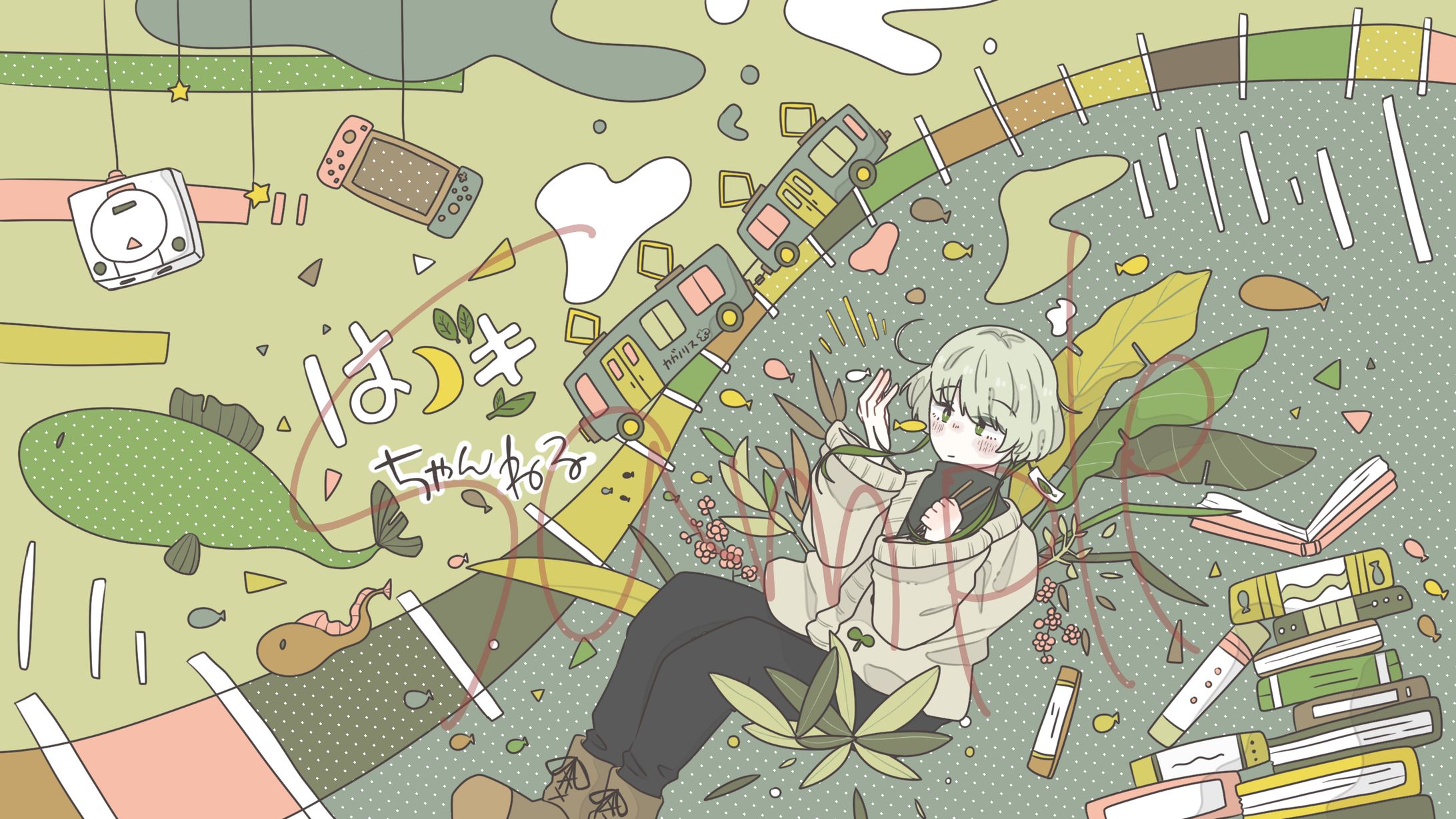 【ご依頼】ヘッダー/はづき様-1