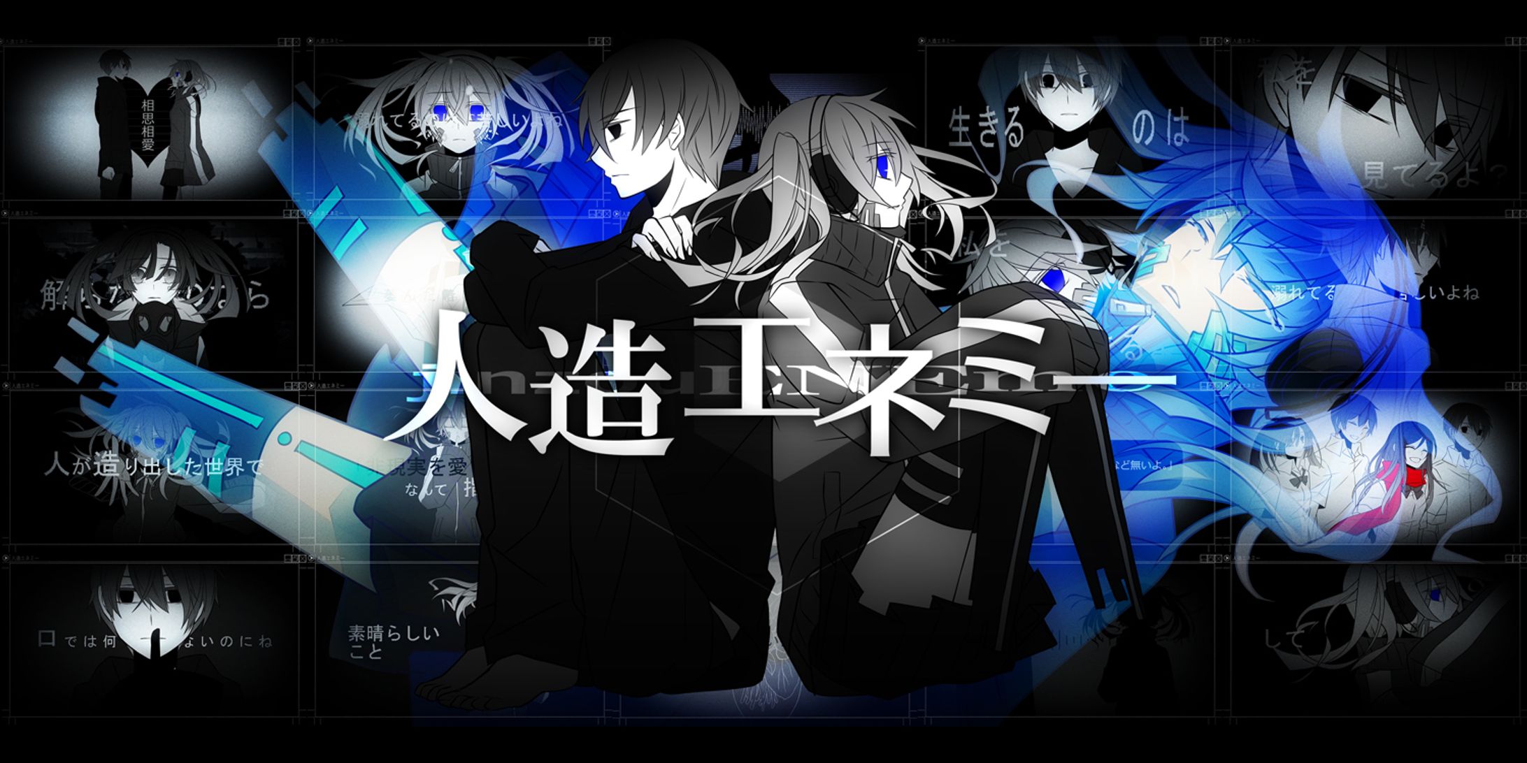 イラスト＆MV　制作例-1