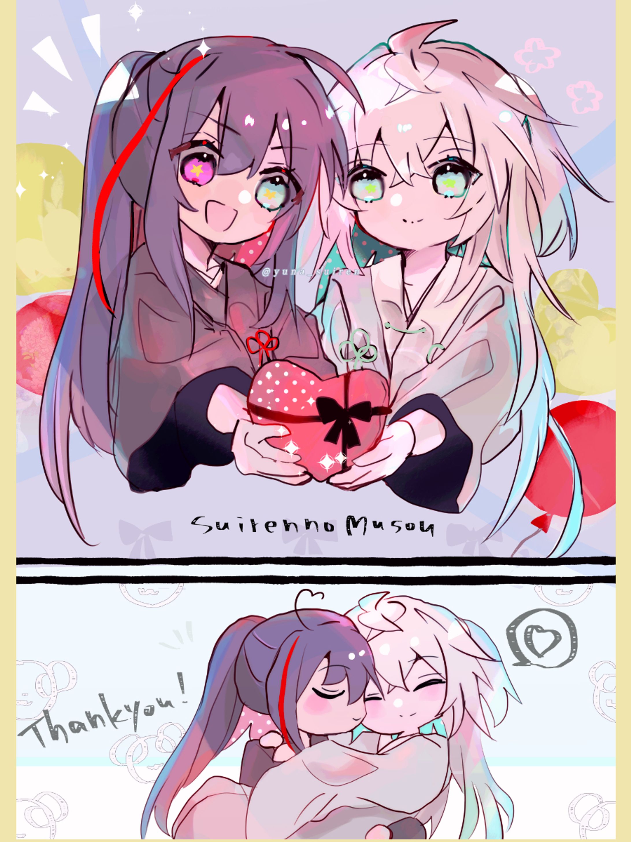 バレンタインデー2024/Valentine's Day 2024-1