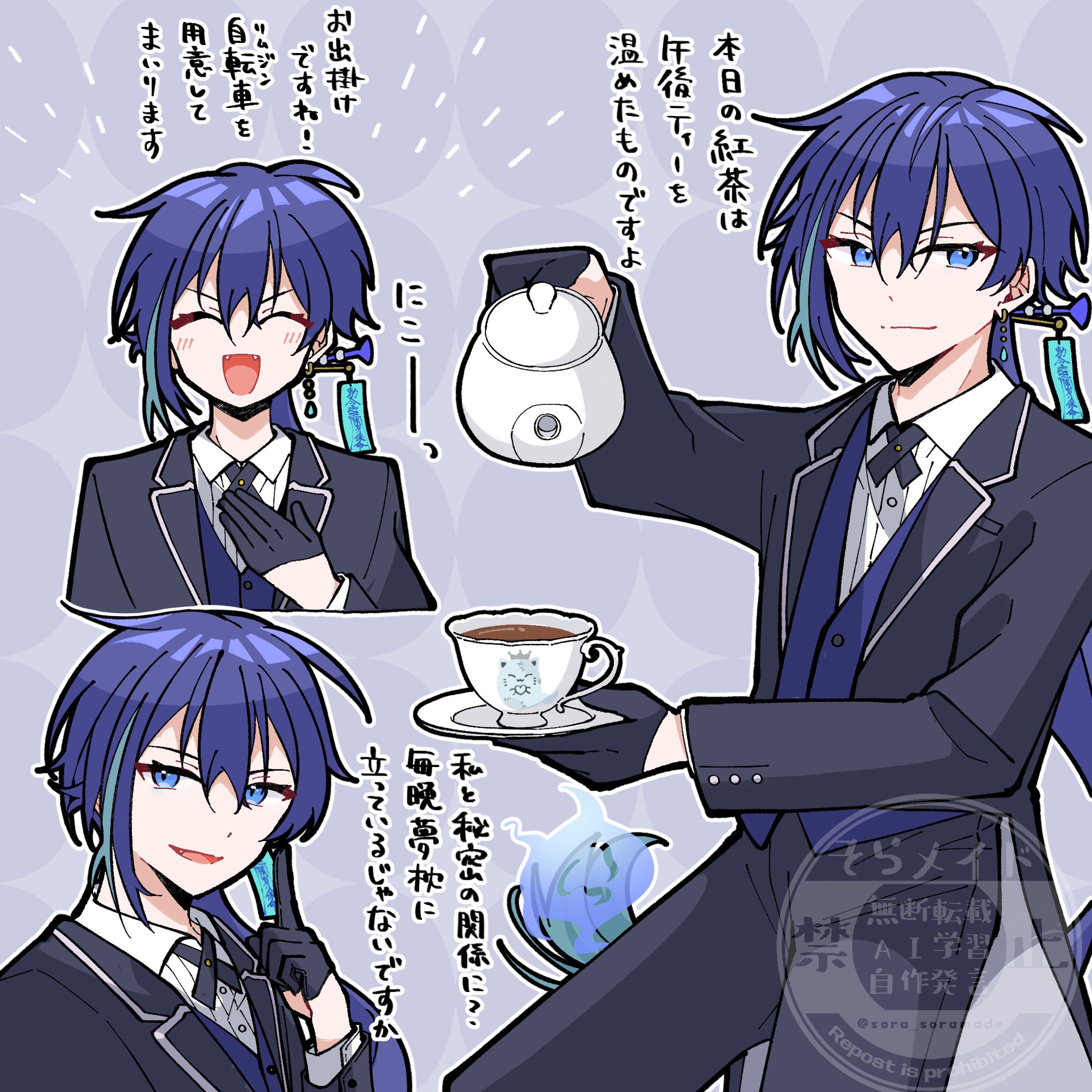 ファンアート-1