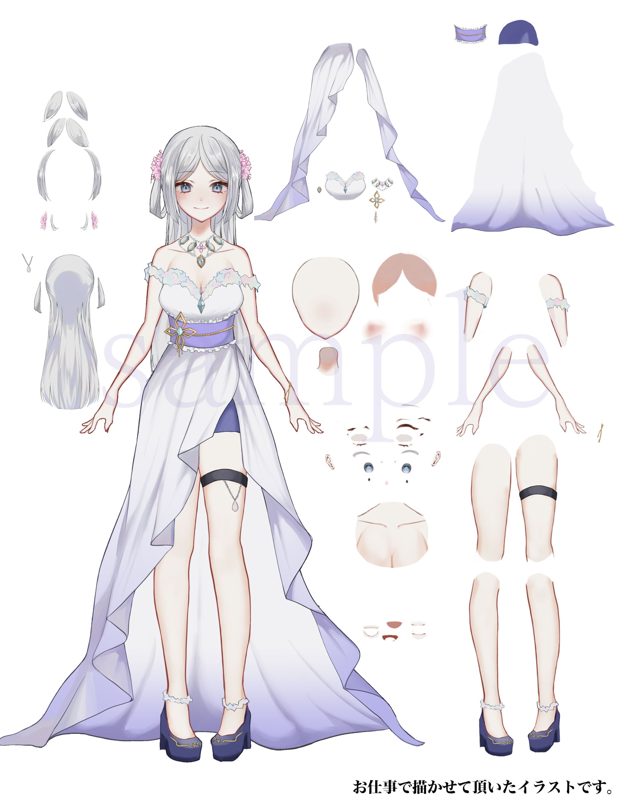 【お仕事】Live2D用パーツ分けイラスト-1