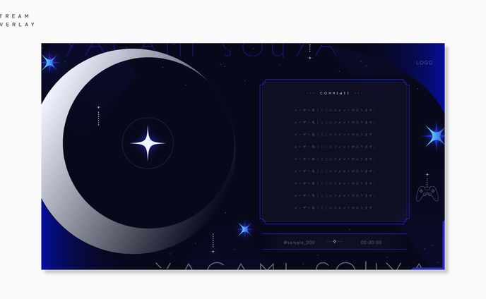 Stream Overlay