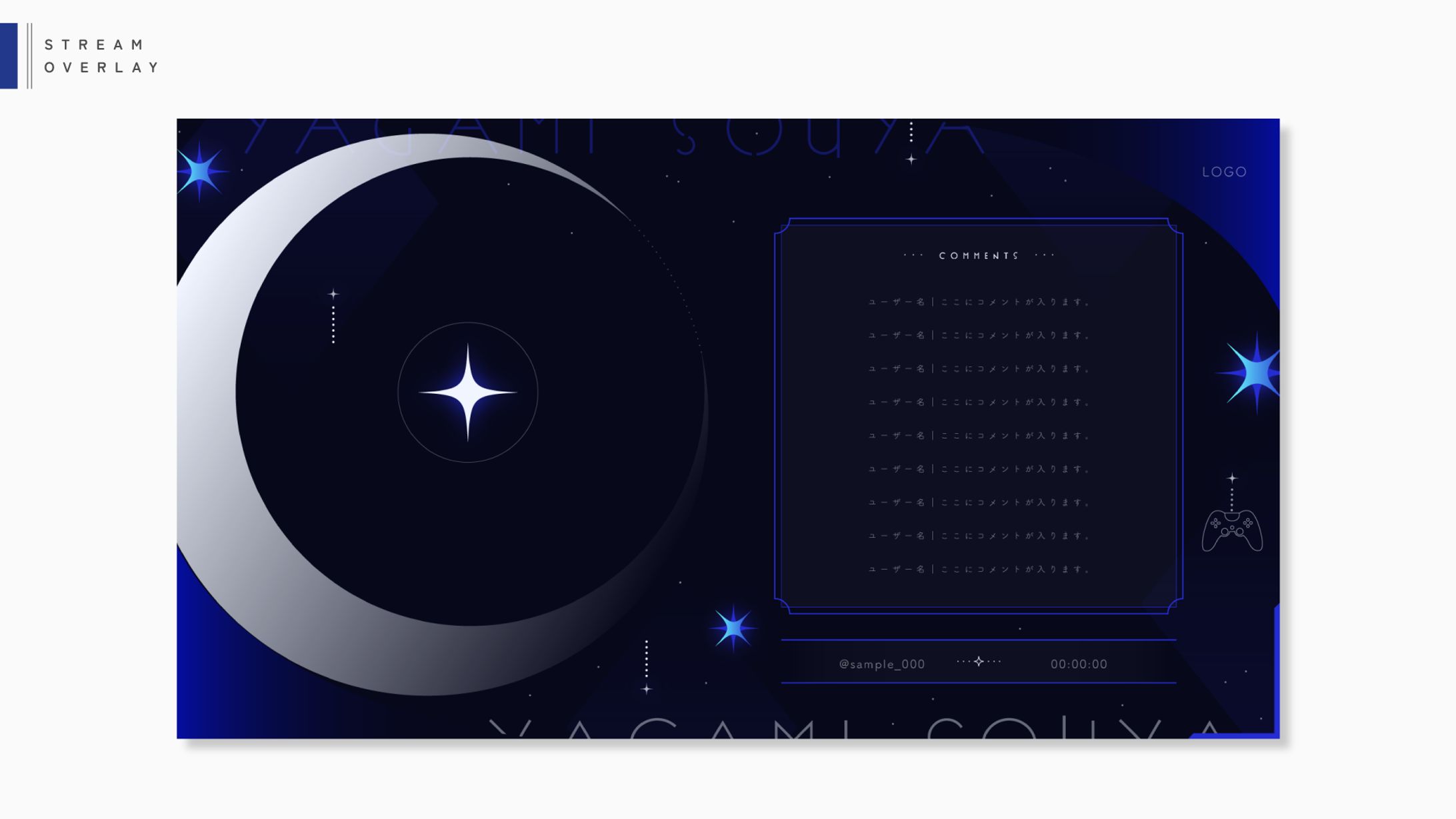 Stream Overlay-1