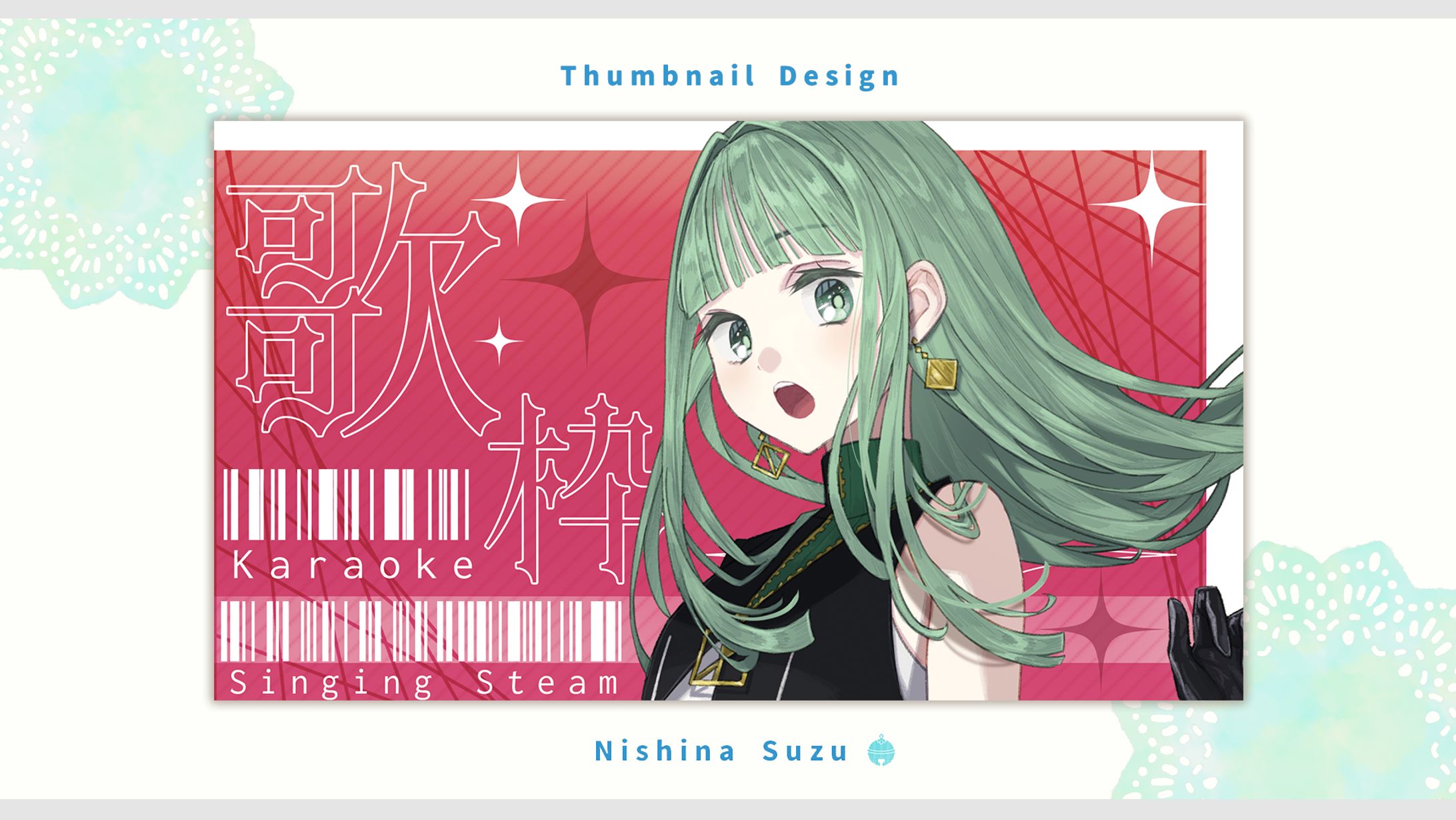 Thumbnail｜nah様-1