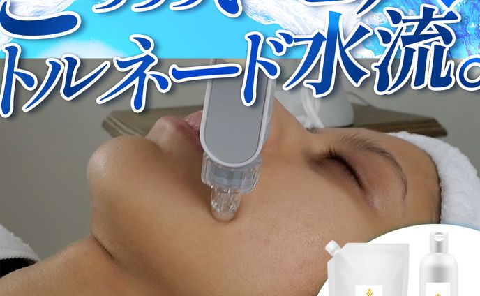 logo、動画広告
