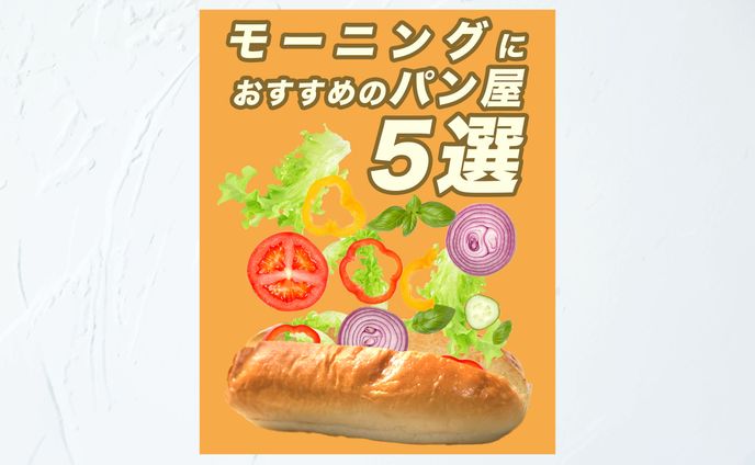 Instagramフィード投稿