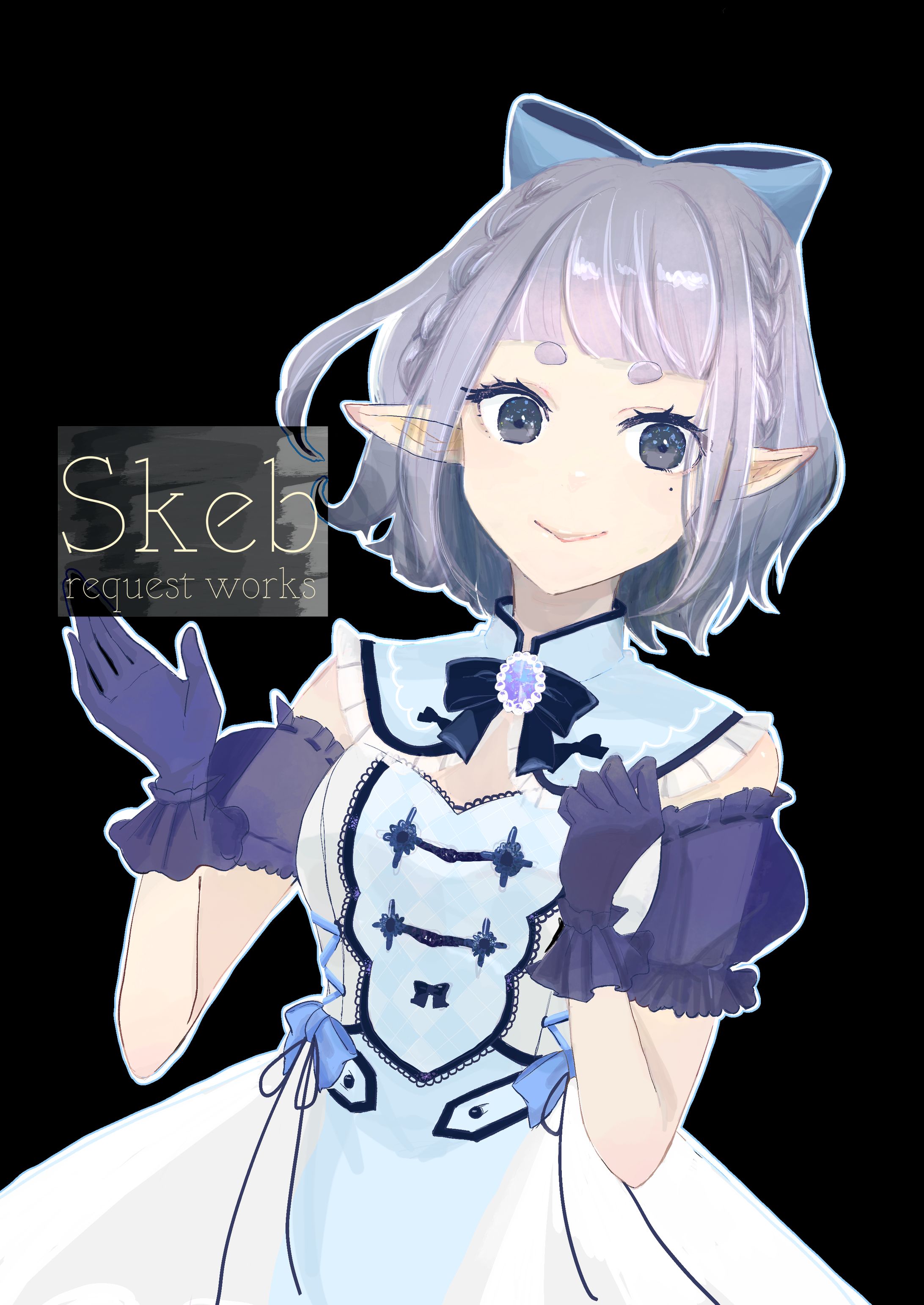 スケブご依頼　湊ラギさん-1