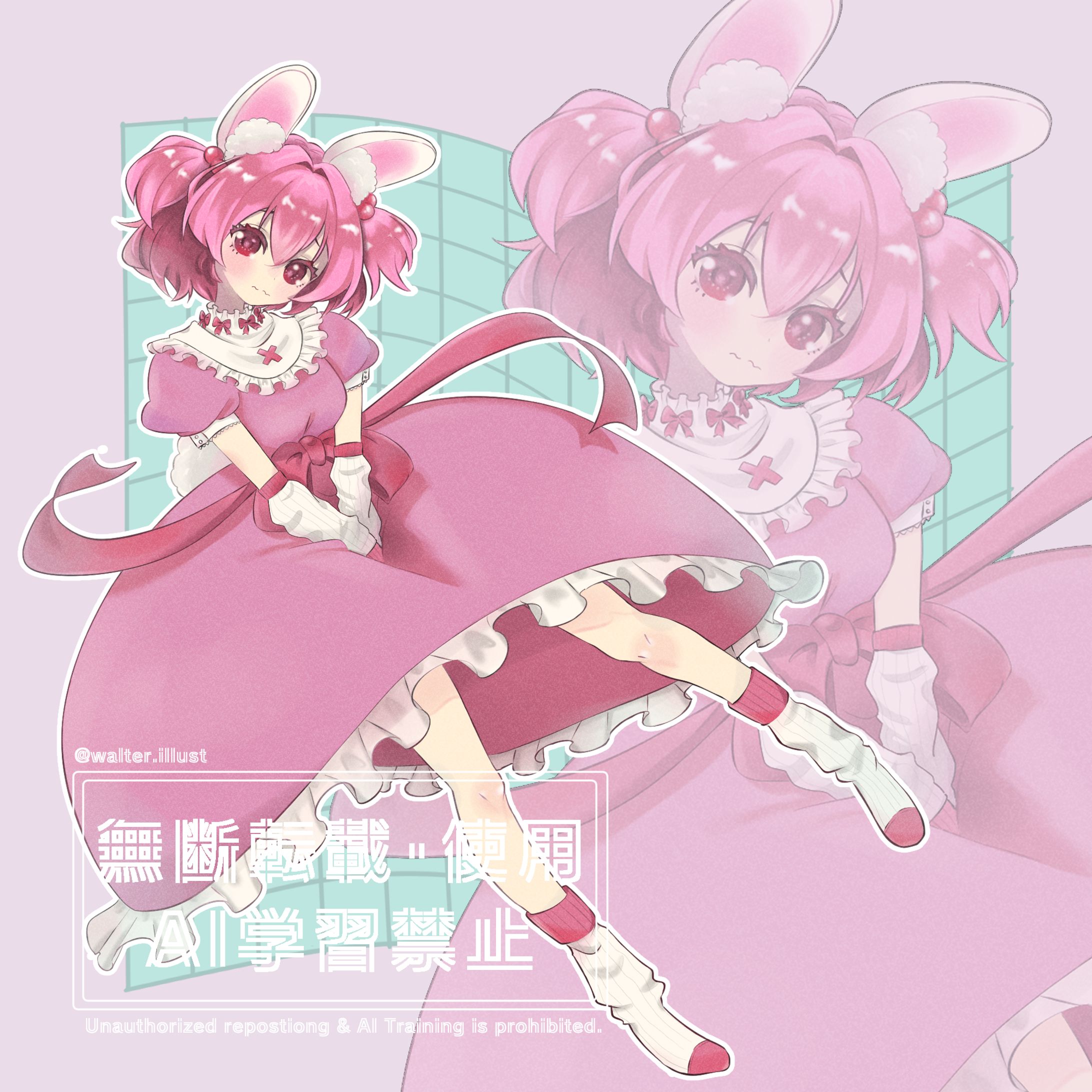 【有償】2026/6　ご依頼まとめ-1