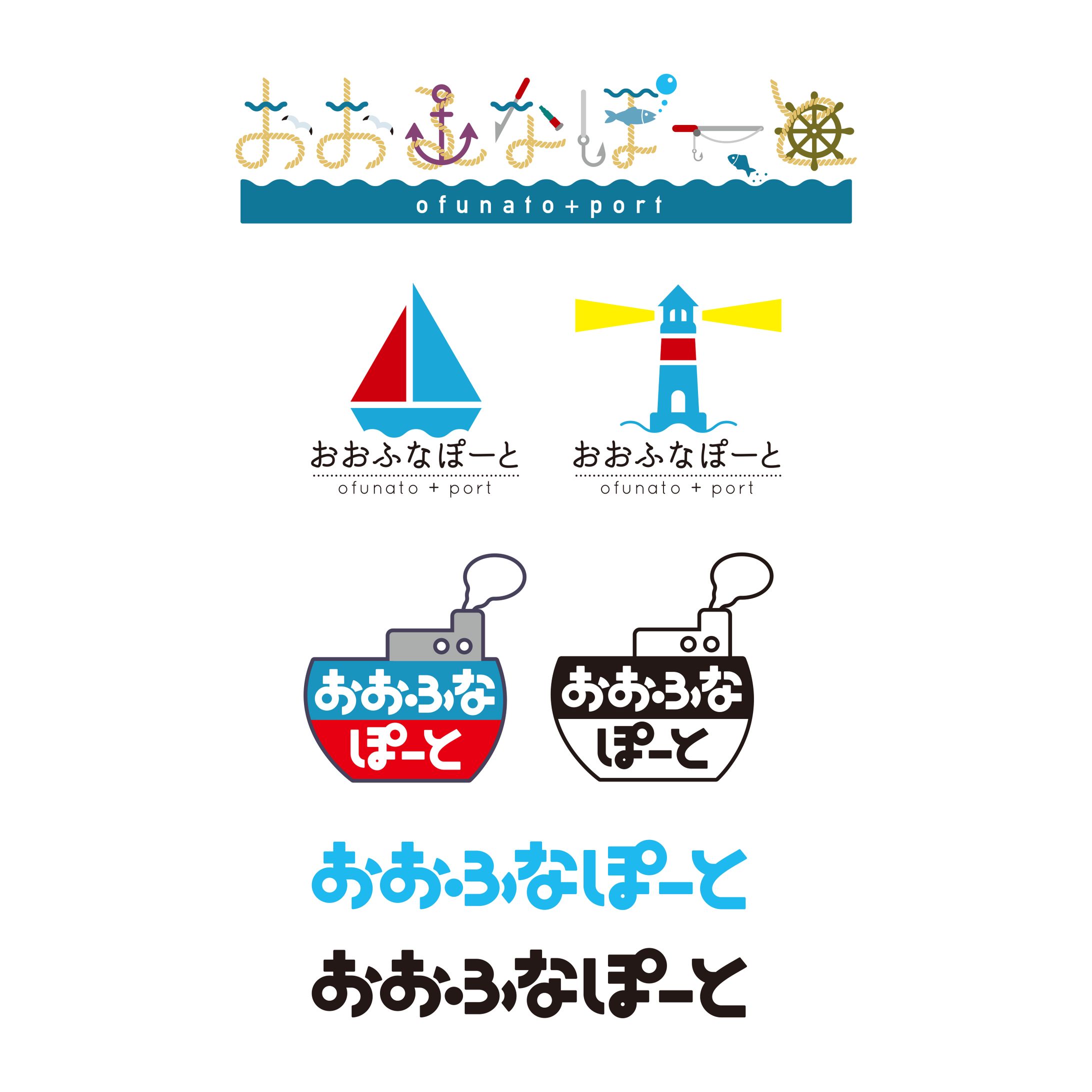 2019/05 施設ロゴ-1