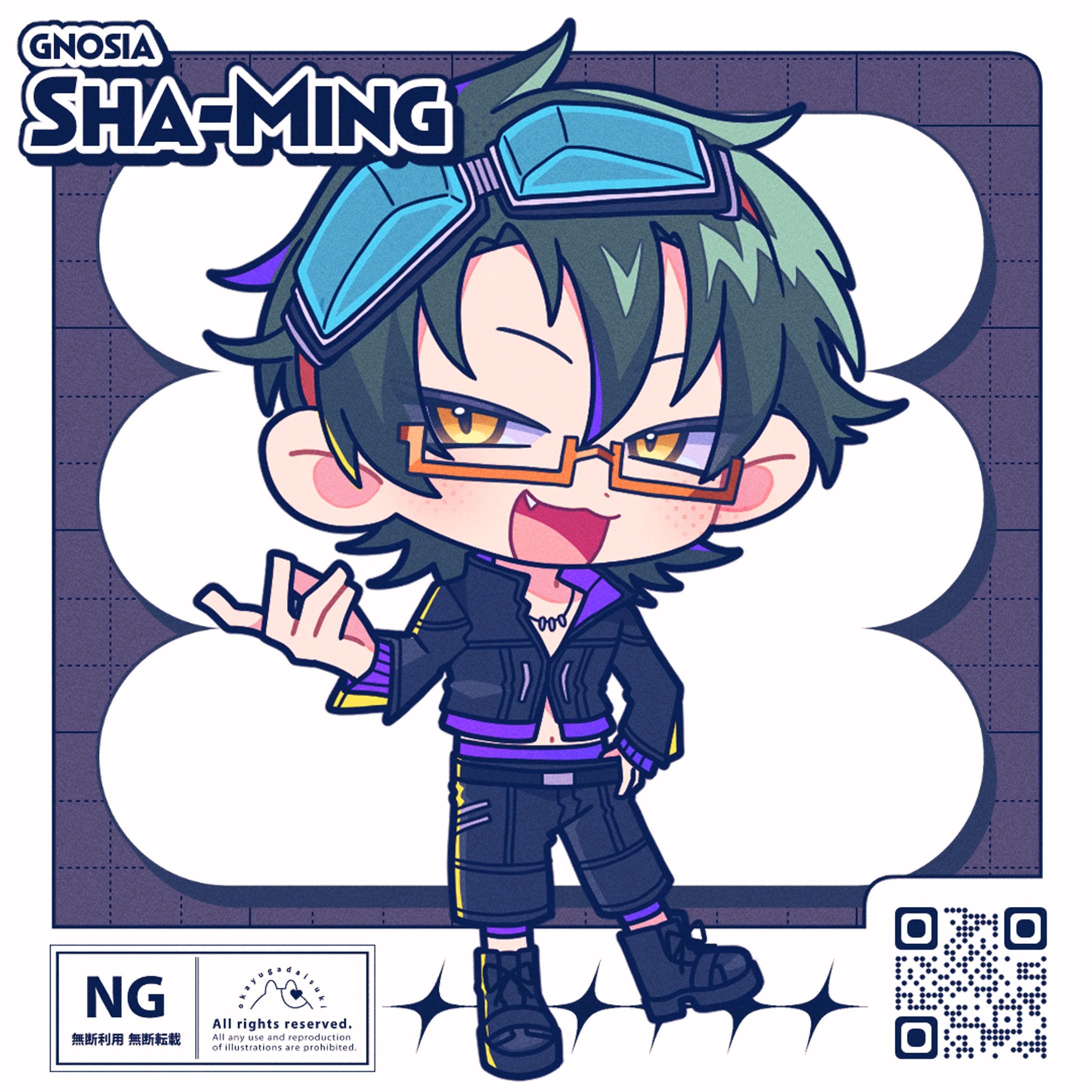 【FA】沙明 | グノーシア-1