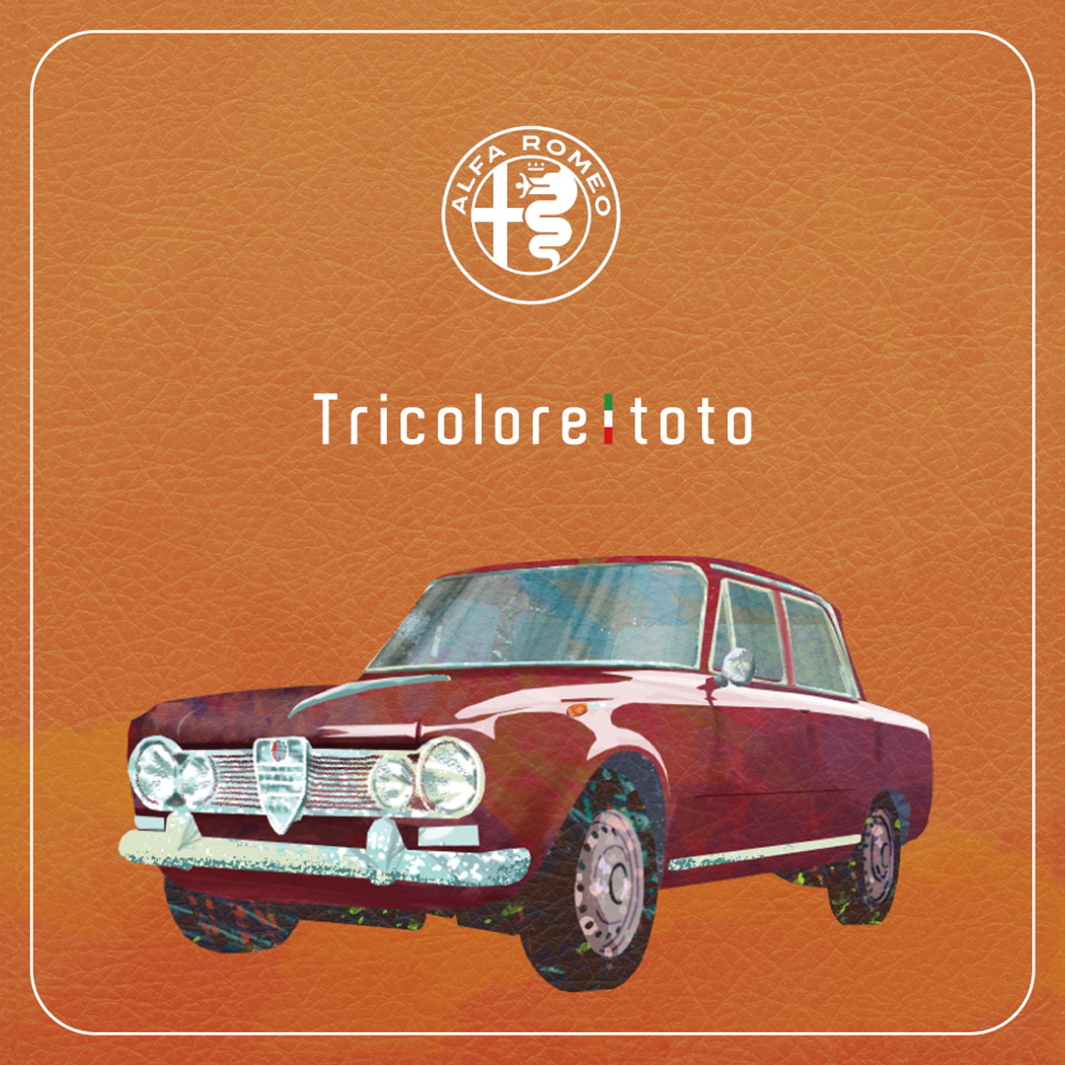 アルファロメオステッカーデザイン-1