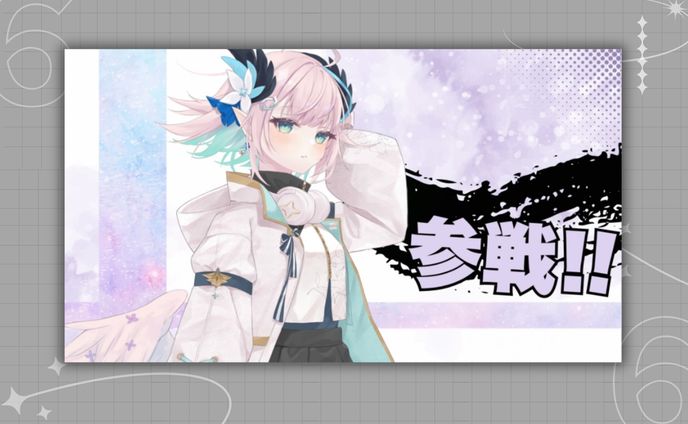 スマブラ風 サムネイル素材