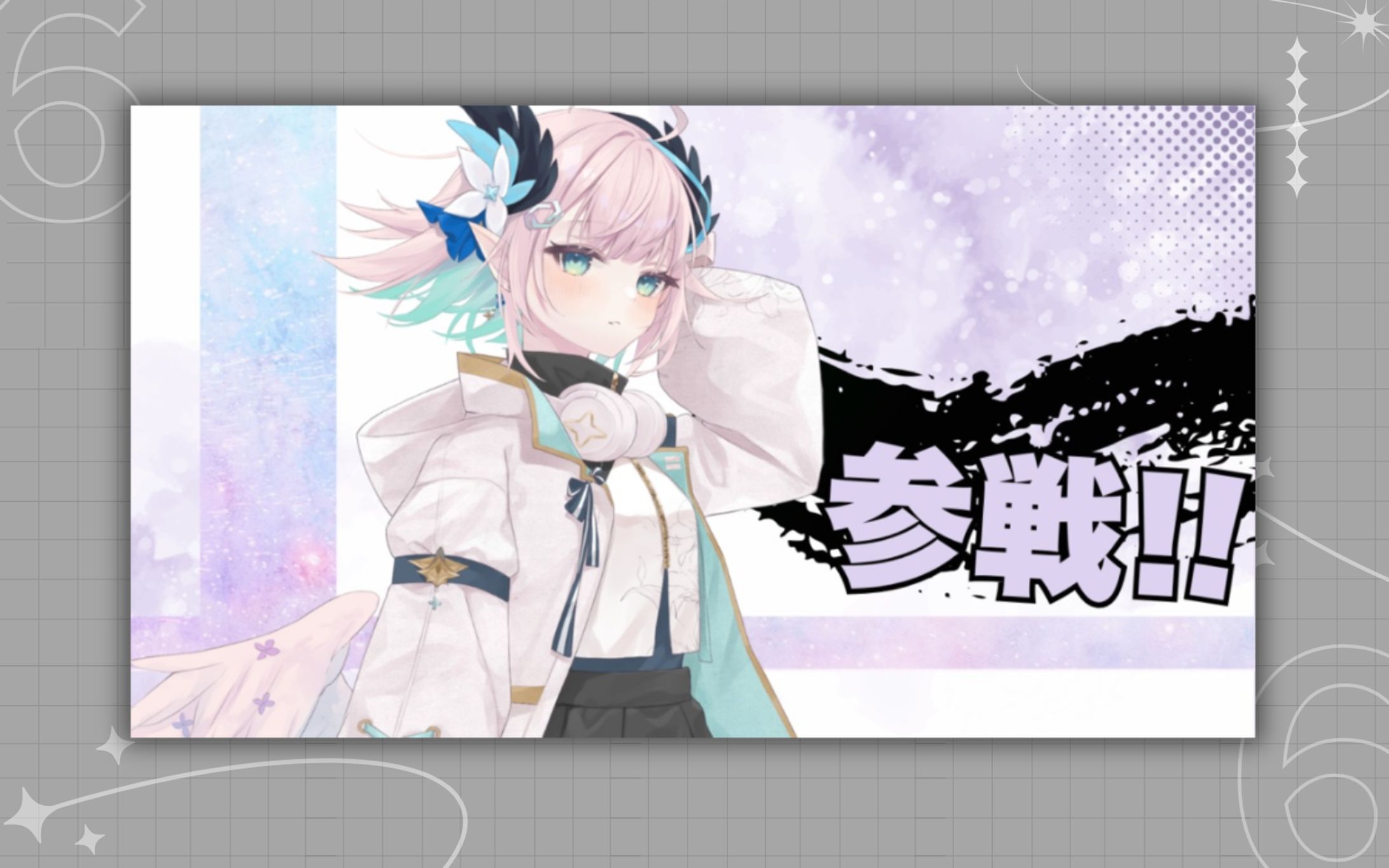 スマブラ風 サムネイル素材-1