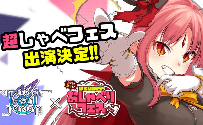 相続会議、エッセイ