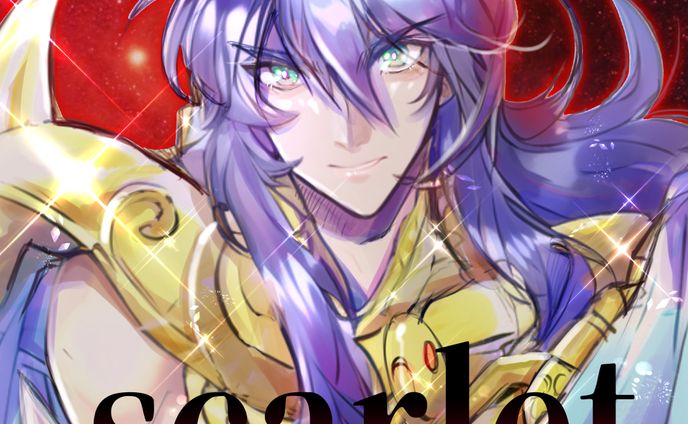 297431A9 DCE7 4172 A261 58181FC0ED6C