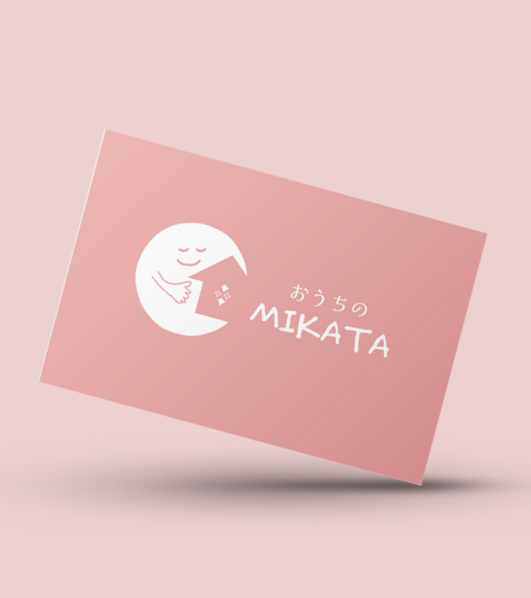 おうちのMIKATA様(家事代行サービス) -1