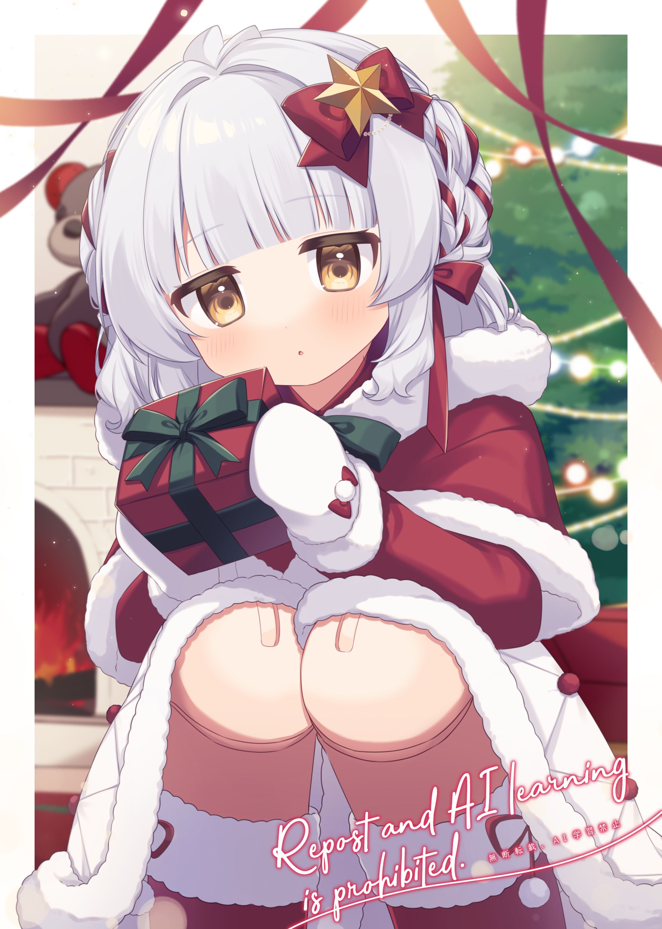 2024年🎄クリスマスイラスト-1