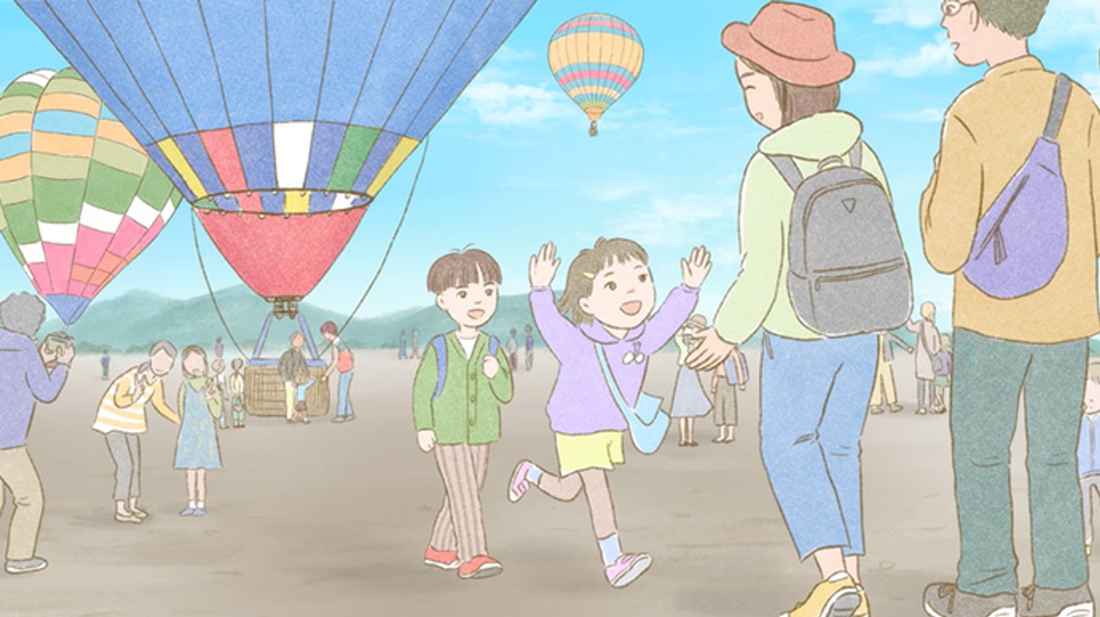 兵庫県加西市平和学習コンテンツ「鶉野の空の下で」-1